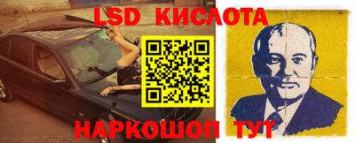 трава Среднеуральск