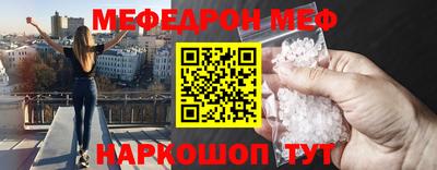 трава Среднеуральск