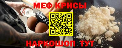 тгк Старая Купавна