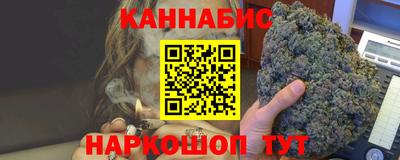 трава Среднеуральск