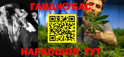 трава Среднеуральск