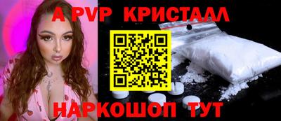 трава Среднеуральск
