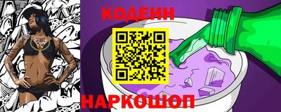 трава Среднеуральск