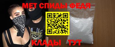 трава Среднеуральск