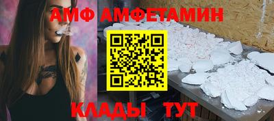 трава Среднеуральск