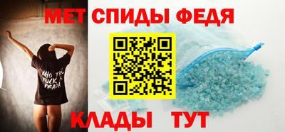 ешки Ставрополь