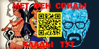 ешки Ставрополь