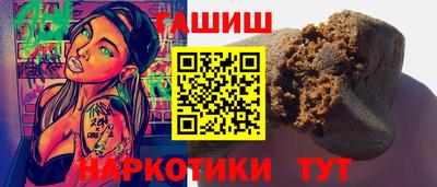 трава Среднеуральск