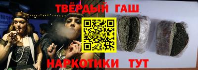 трава Среднеуральск