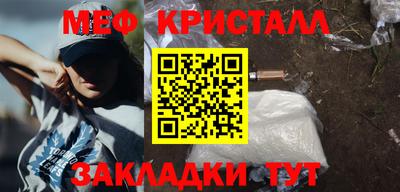 трава Среднеуральск