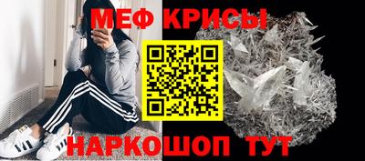 тгк Старая Купавна